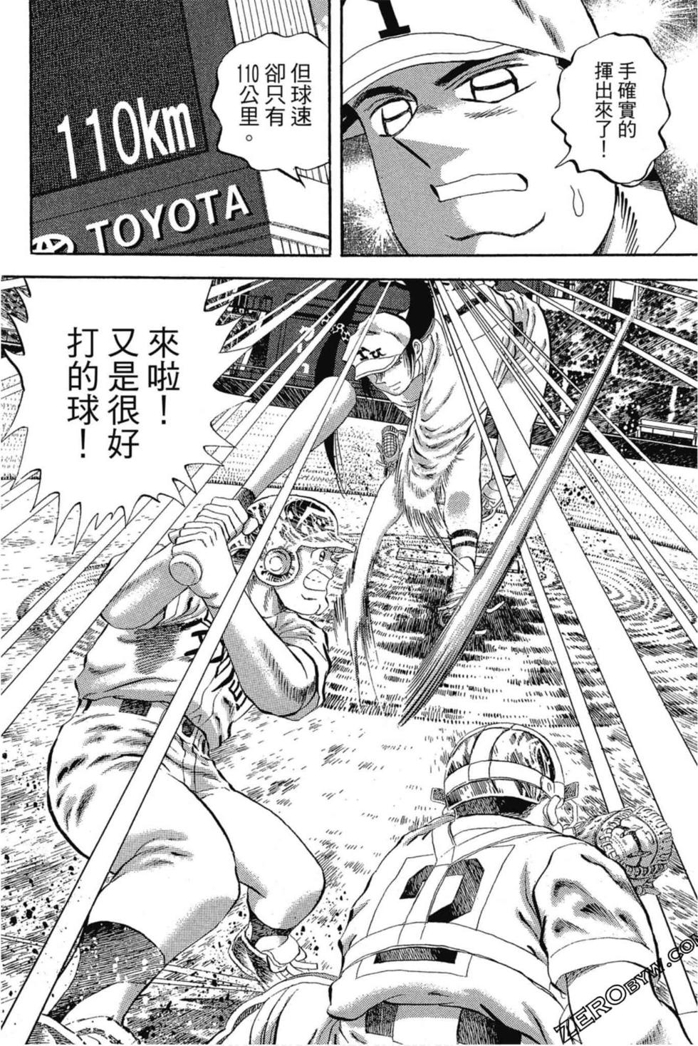 第158页