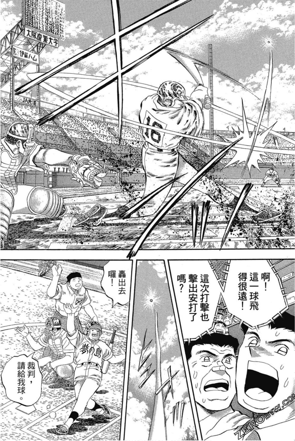 第160页