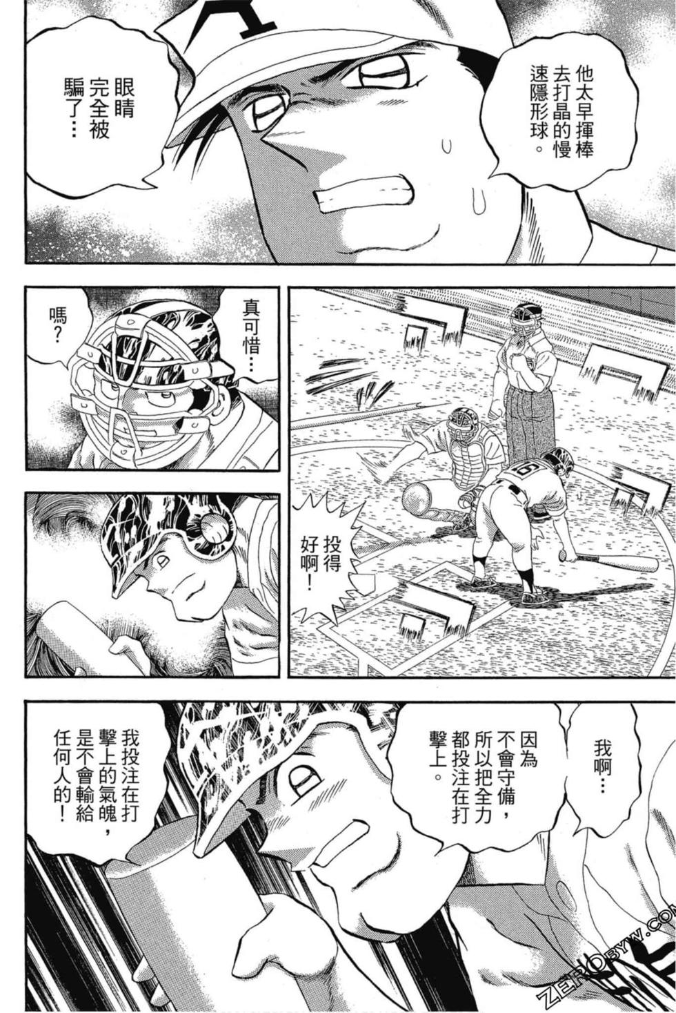 第162页