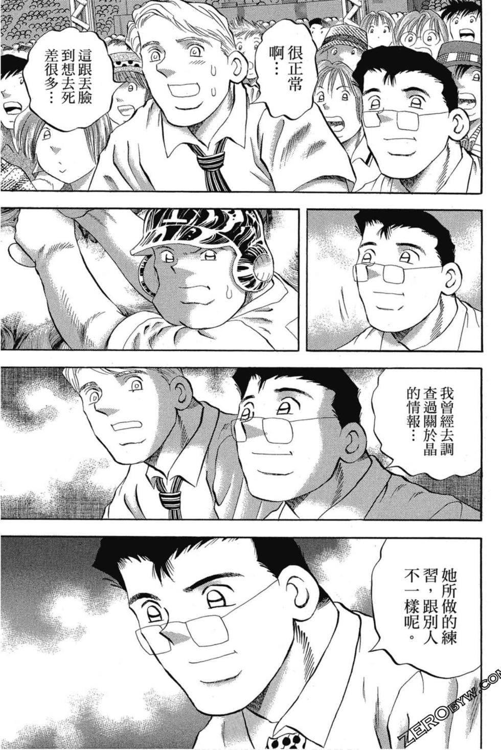 第165页
