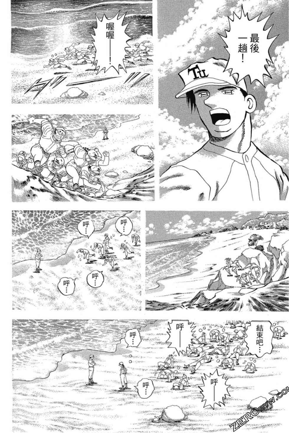 第166页
