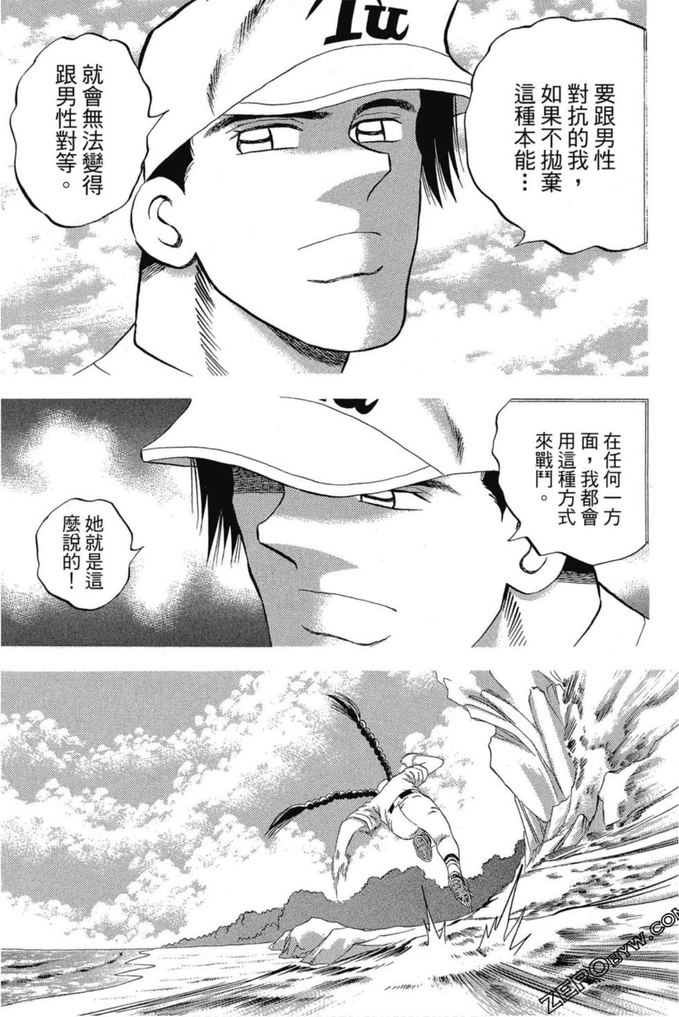 第169页