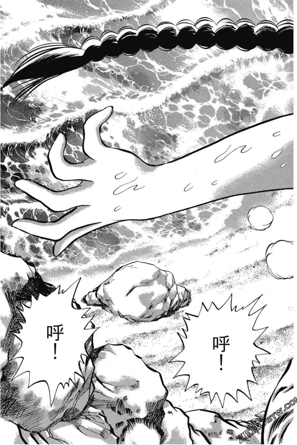 第171页