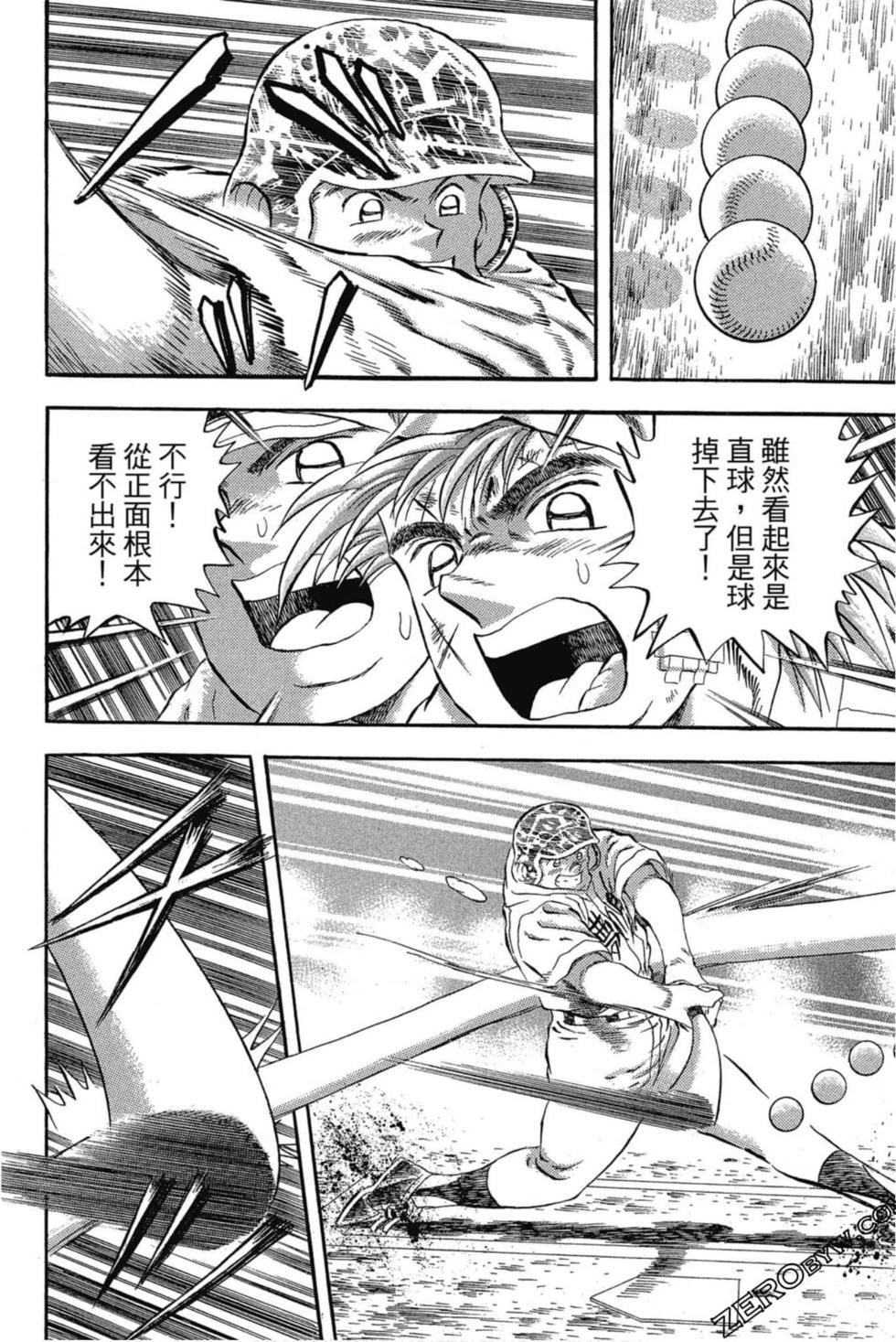 第174页