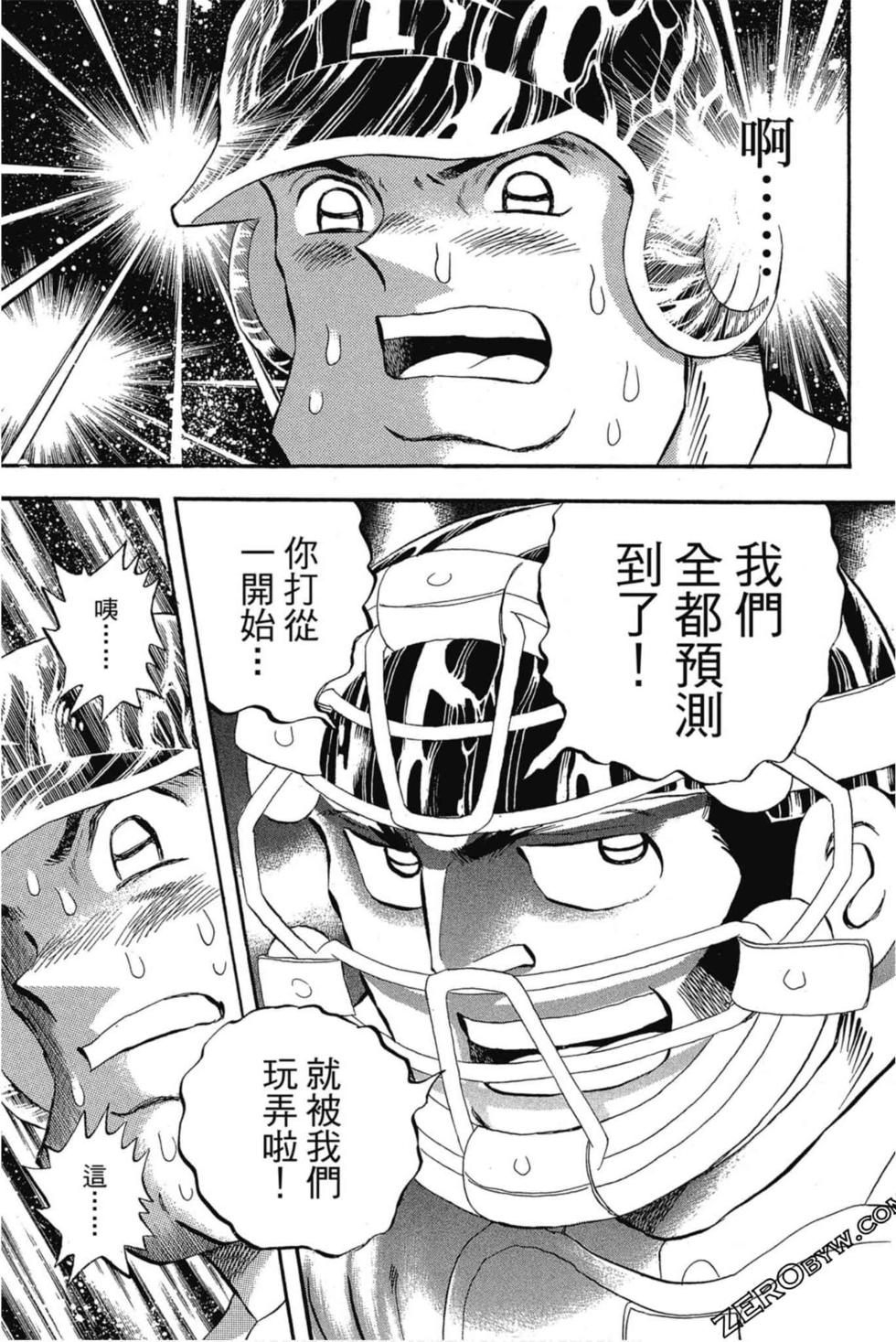 第177页