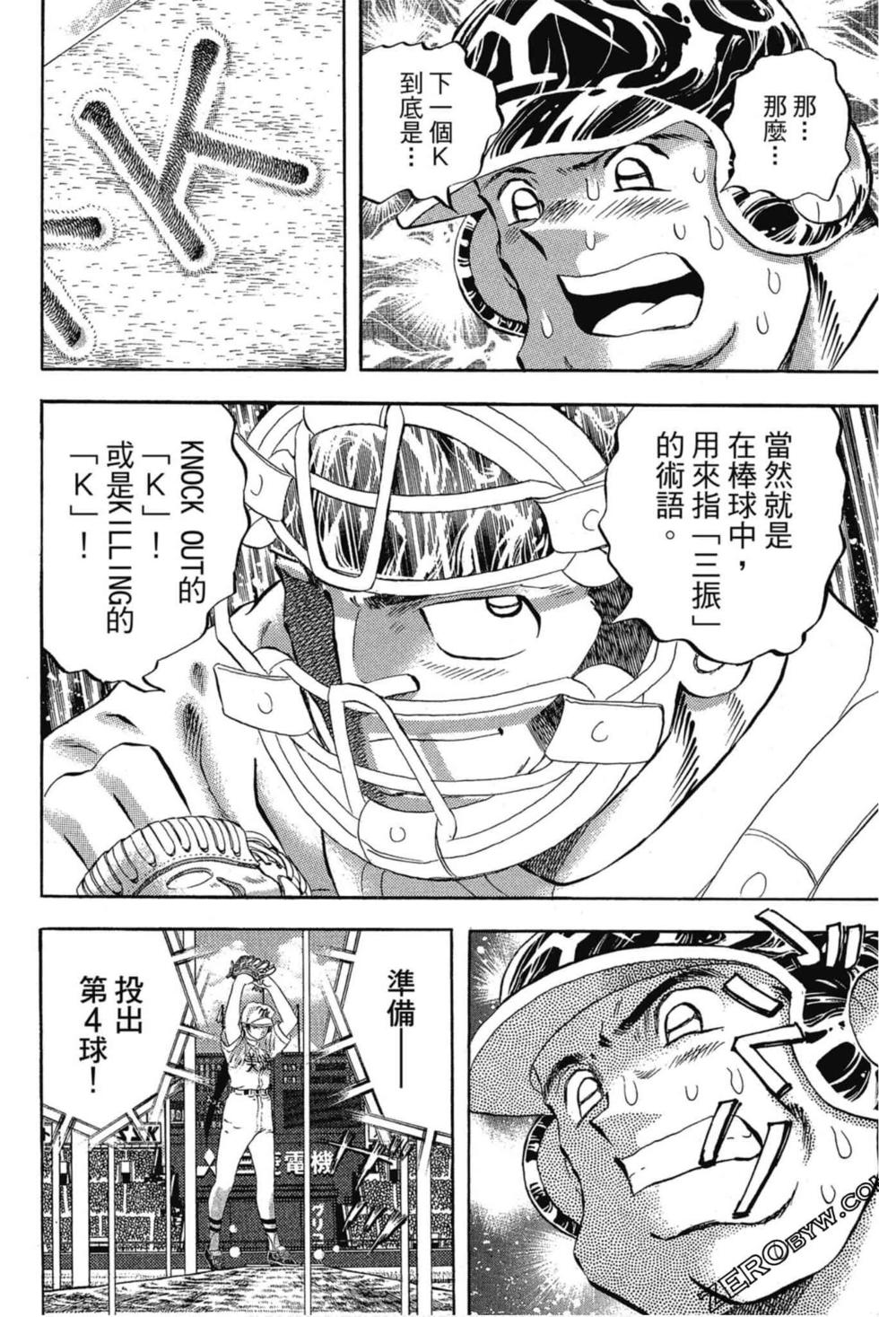 第178页