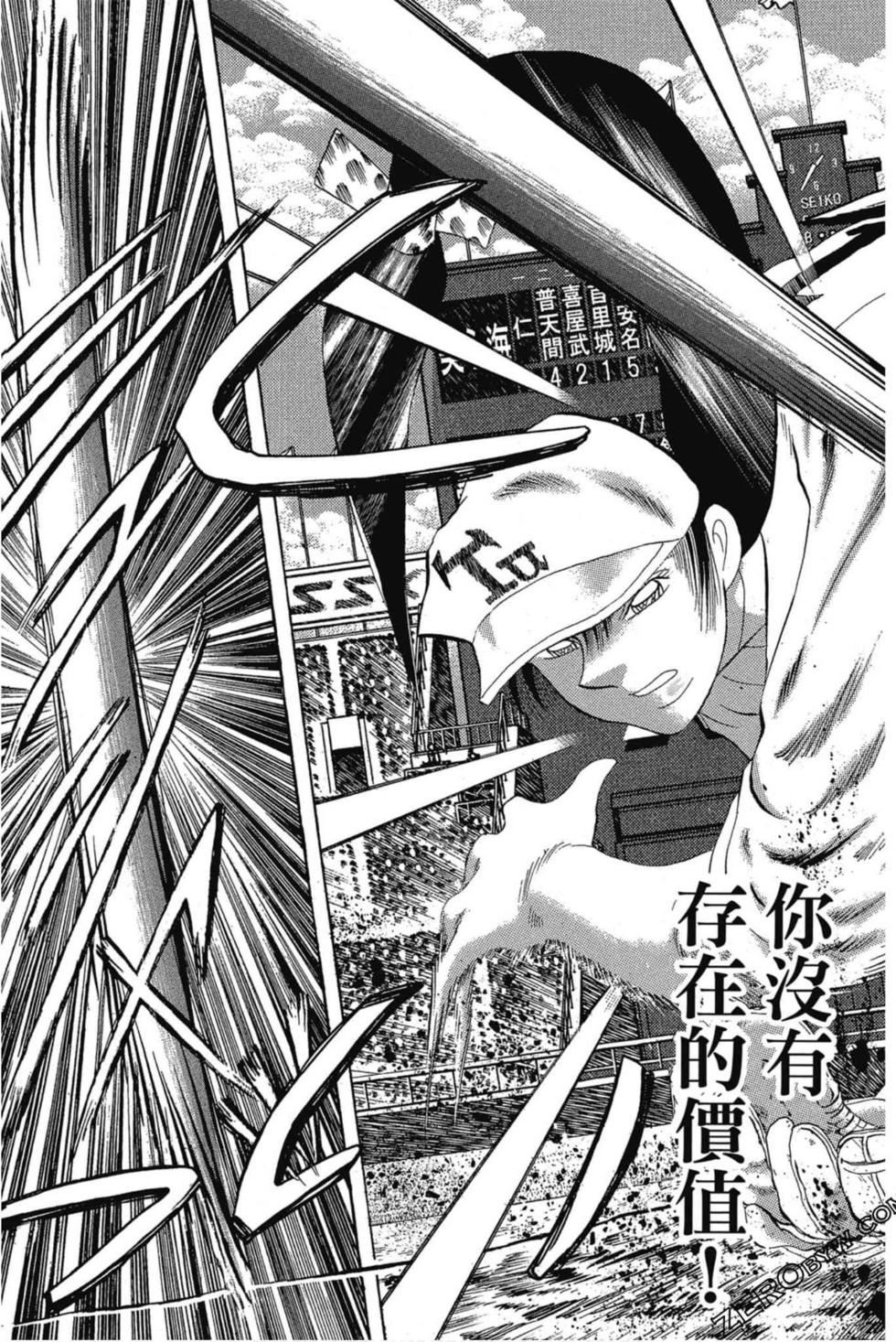 第181页