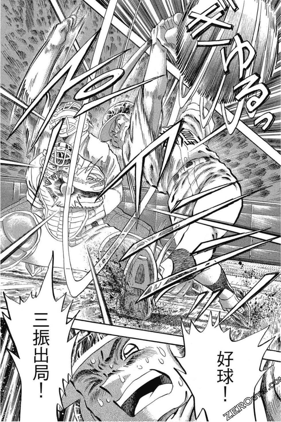 第182页