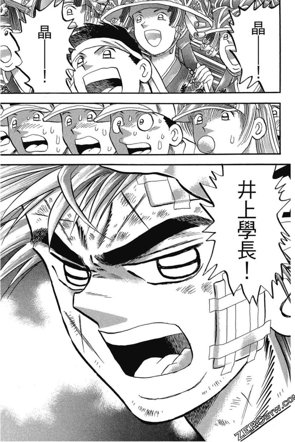 第39页