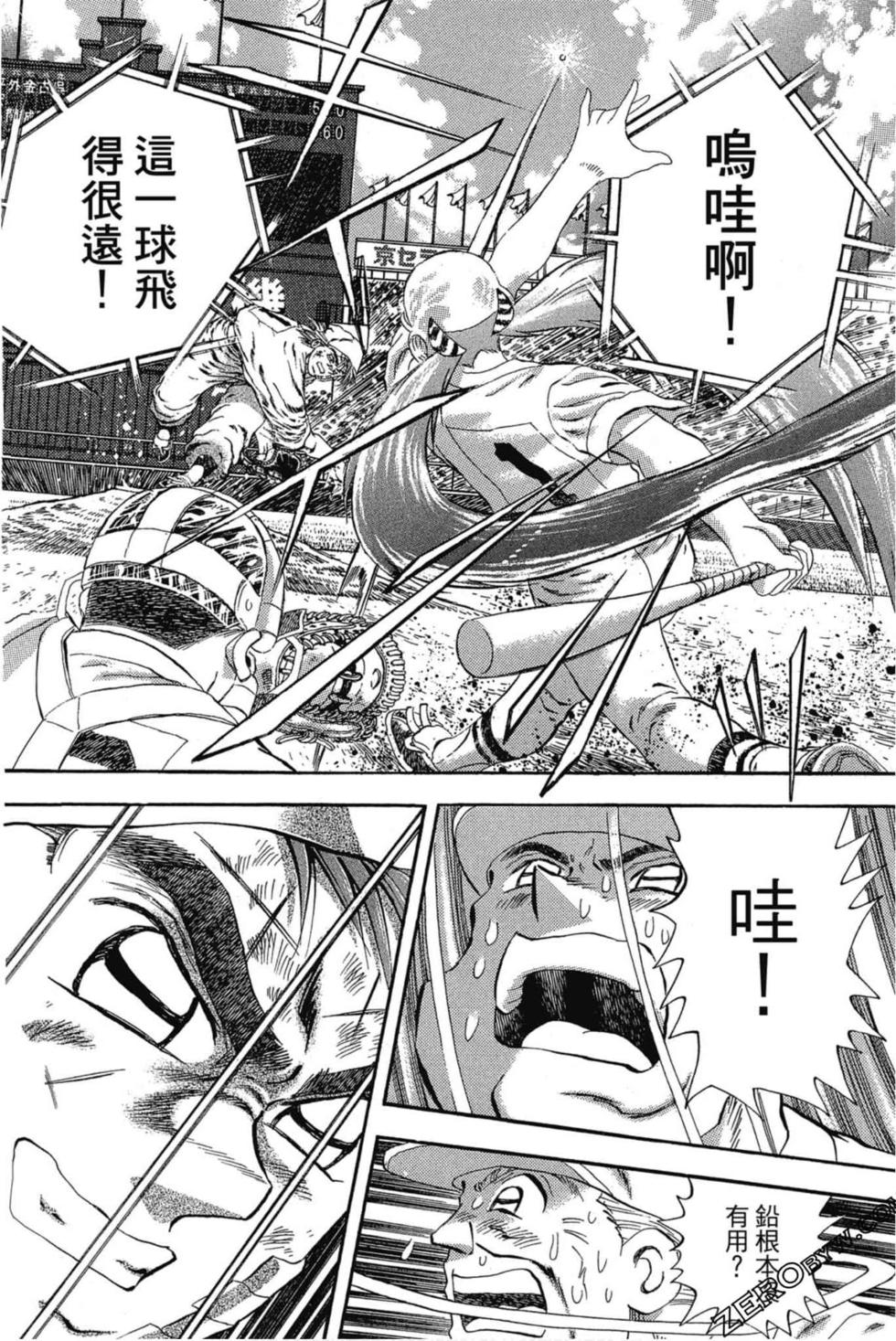 第62页