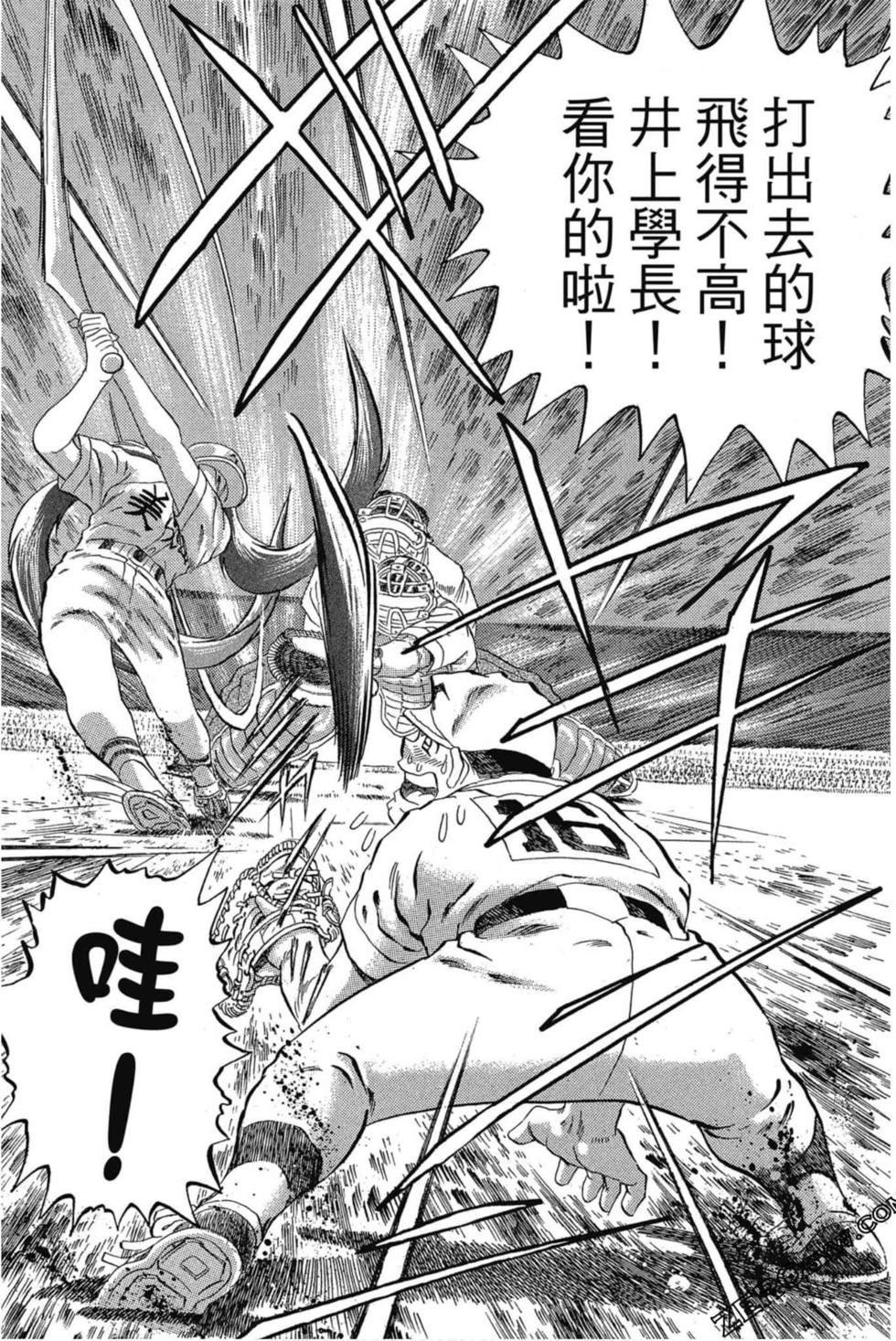 第91页