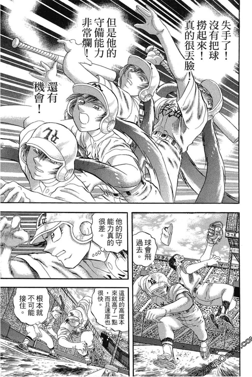 第101页