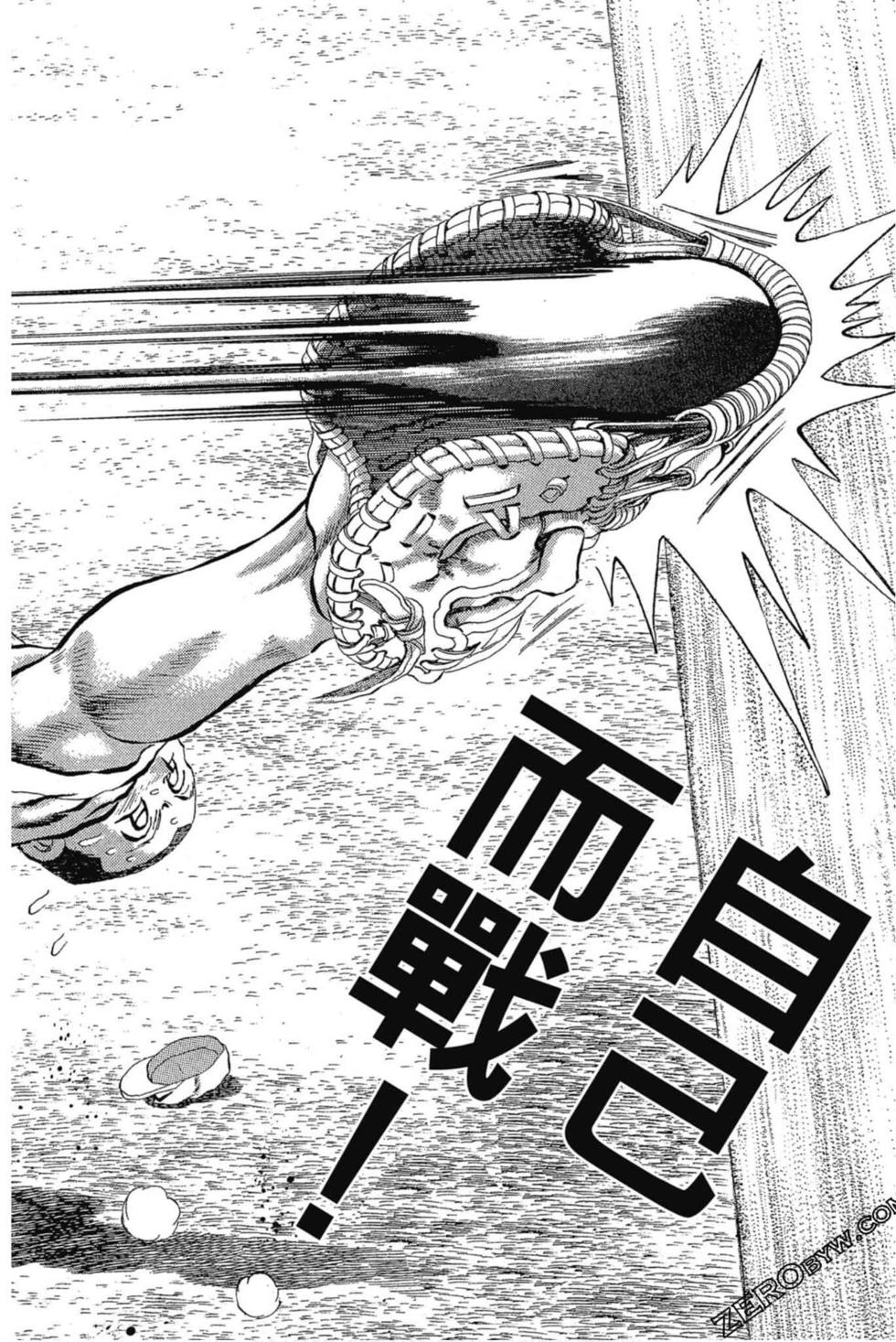 第106页
