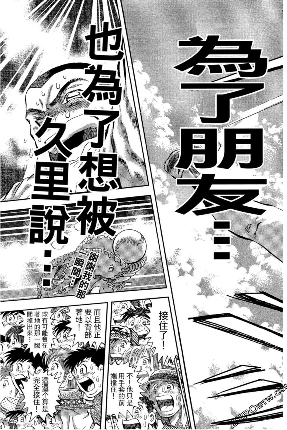 第109页
