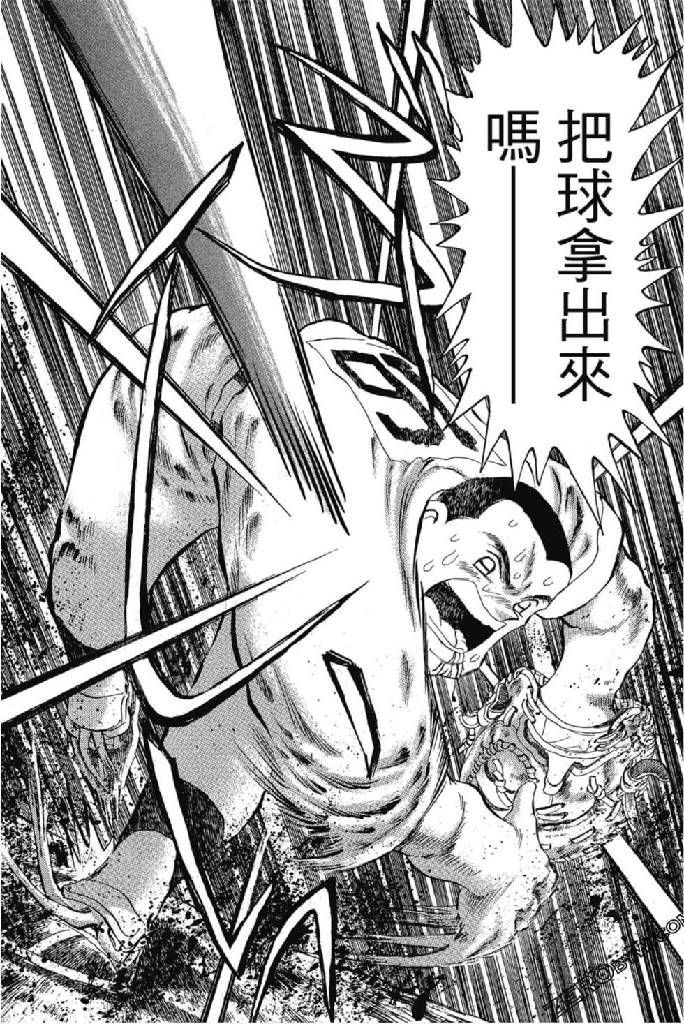 第118页