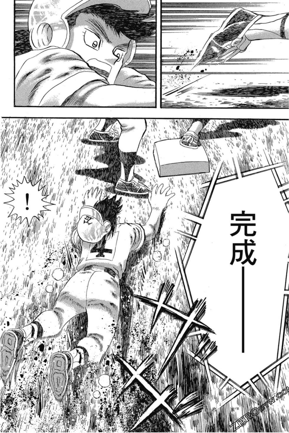 第120页