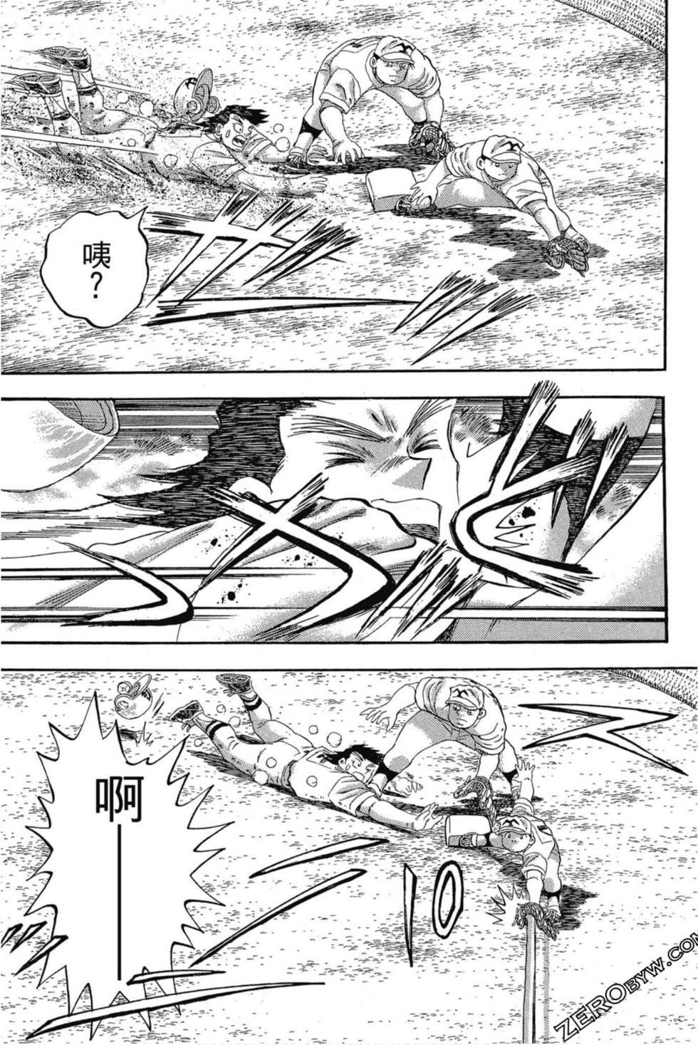 第121页