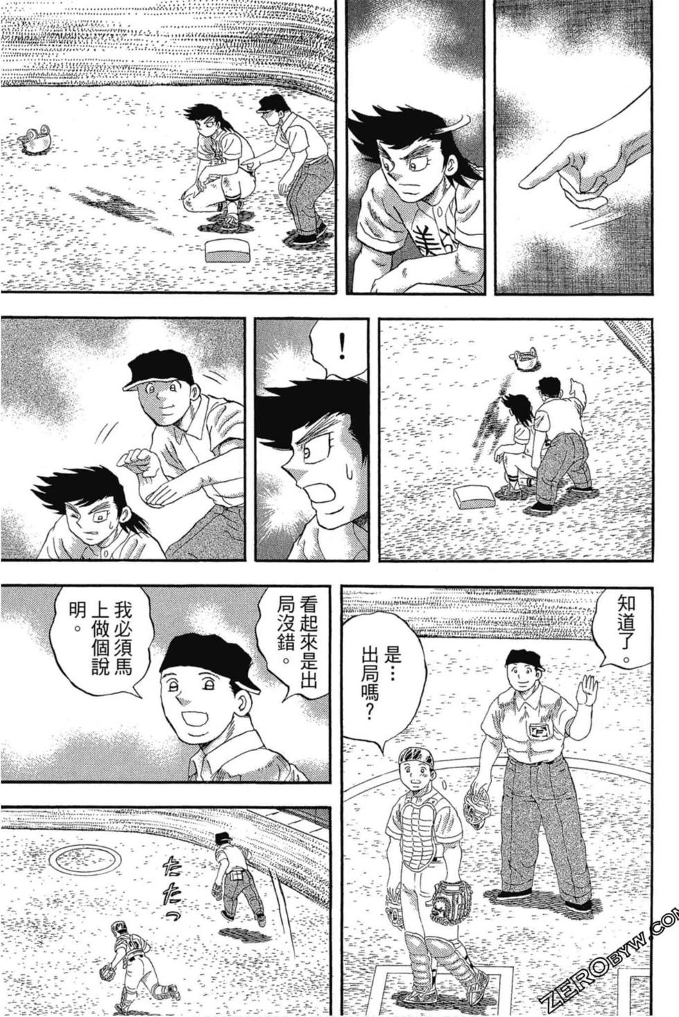 第125页
