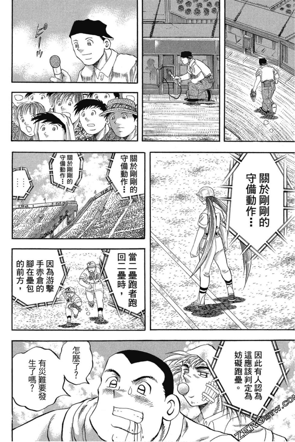 第126页