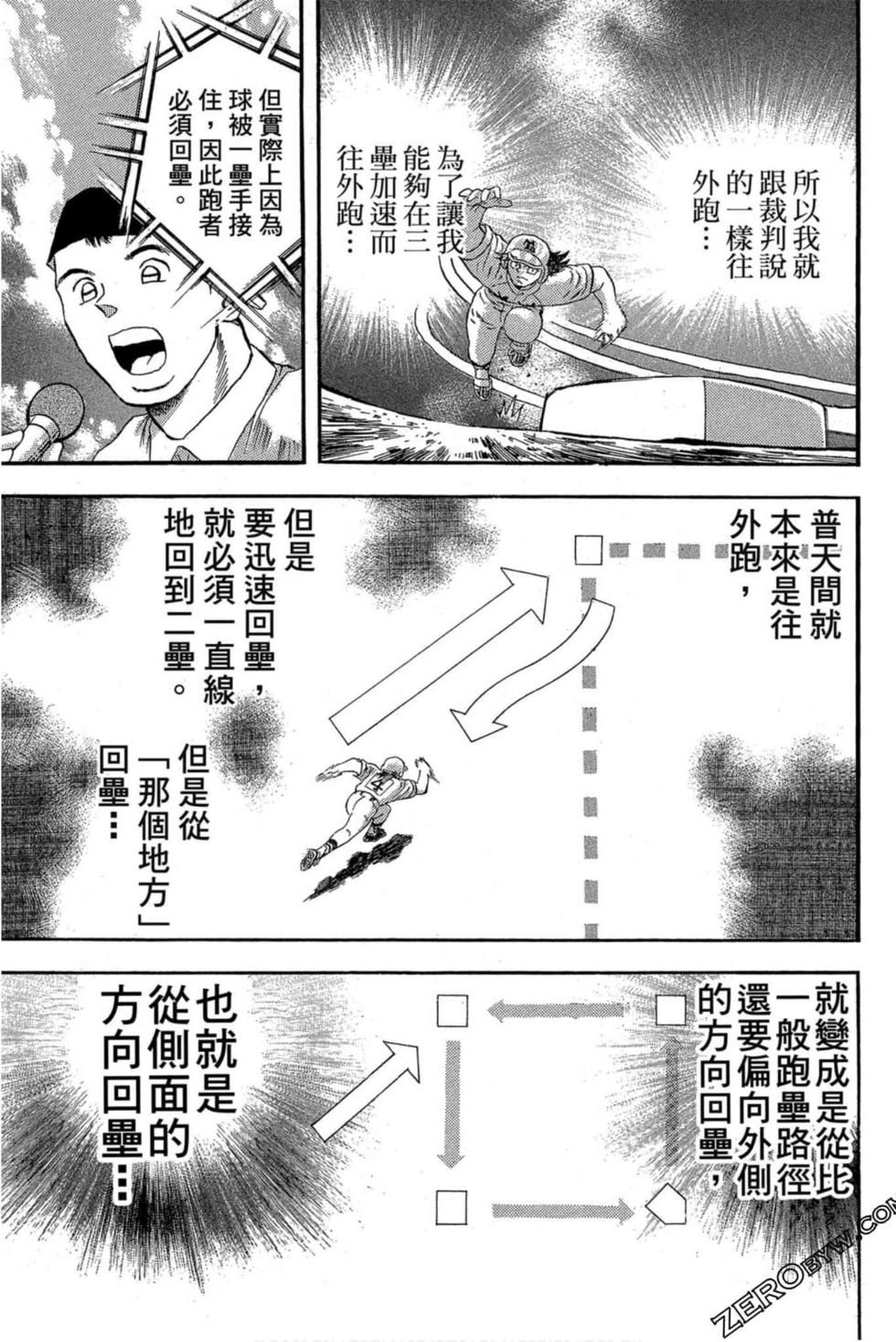 第129页
