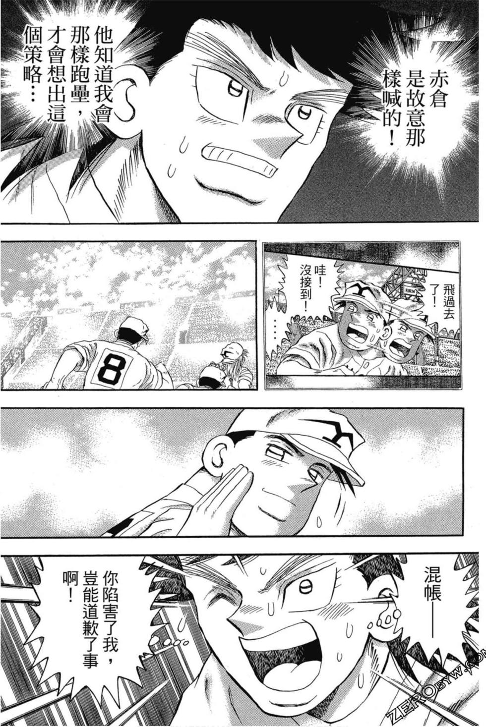 第131页