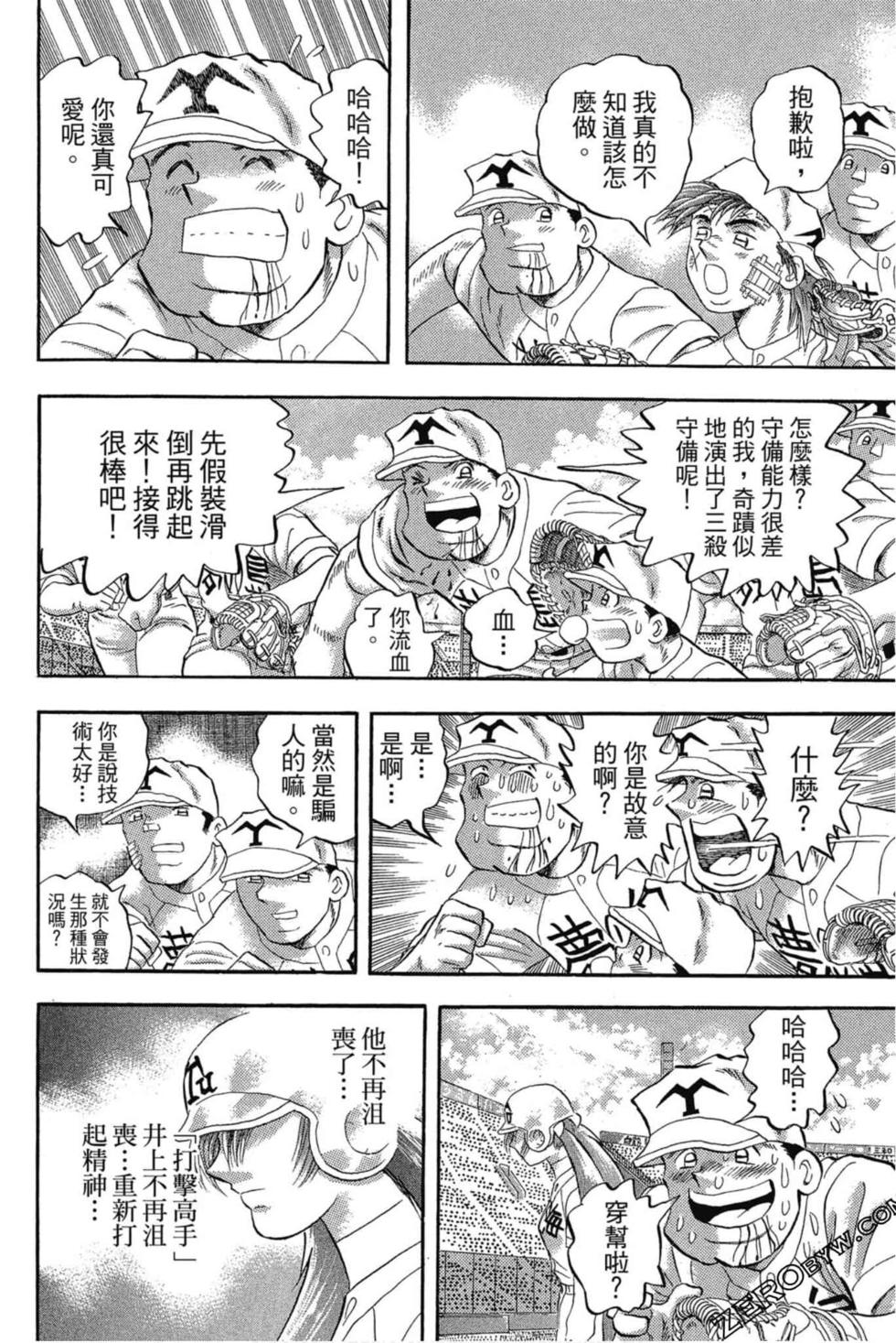 第134页