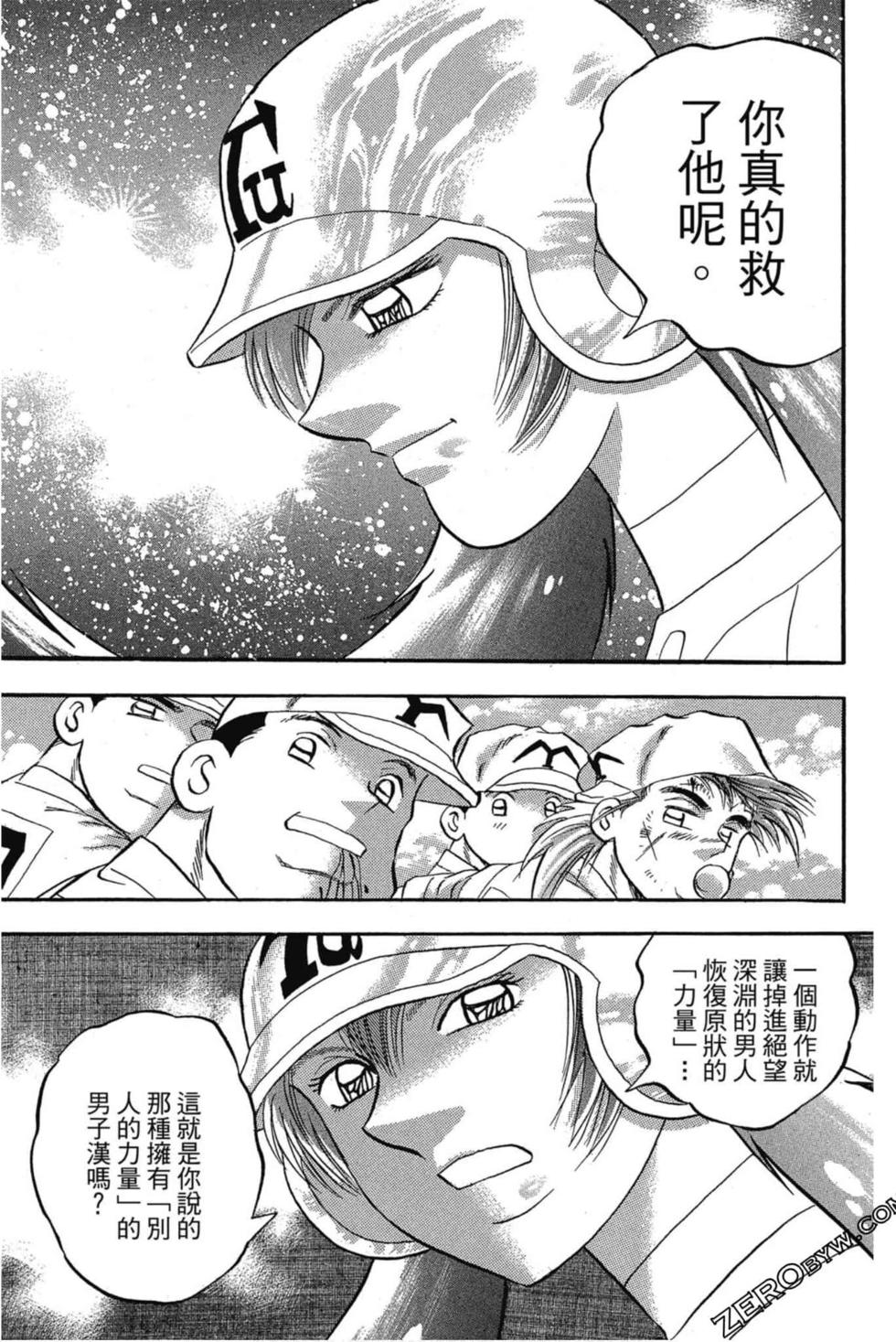 第135页
