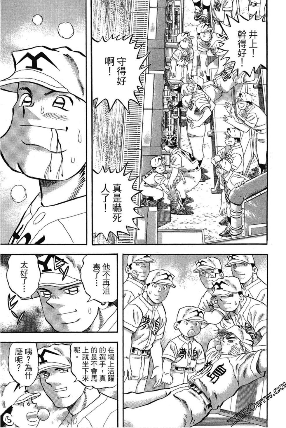 第141页