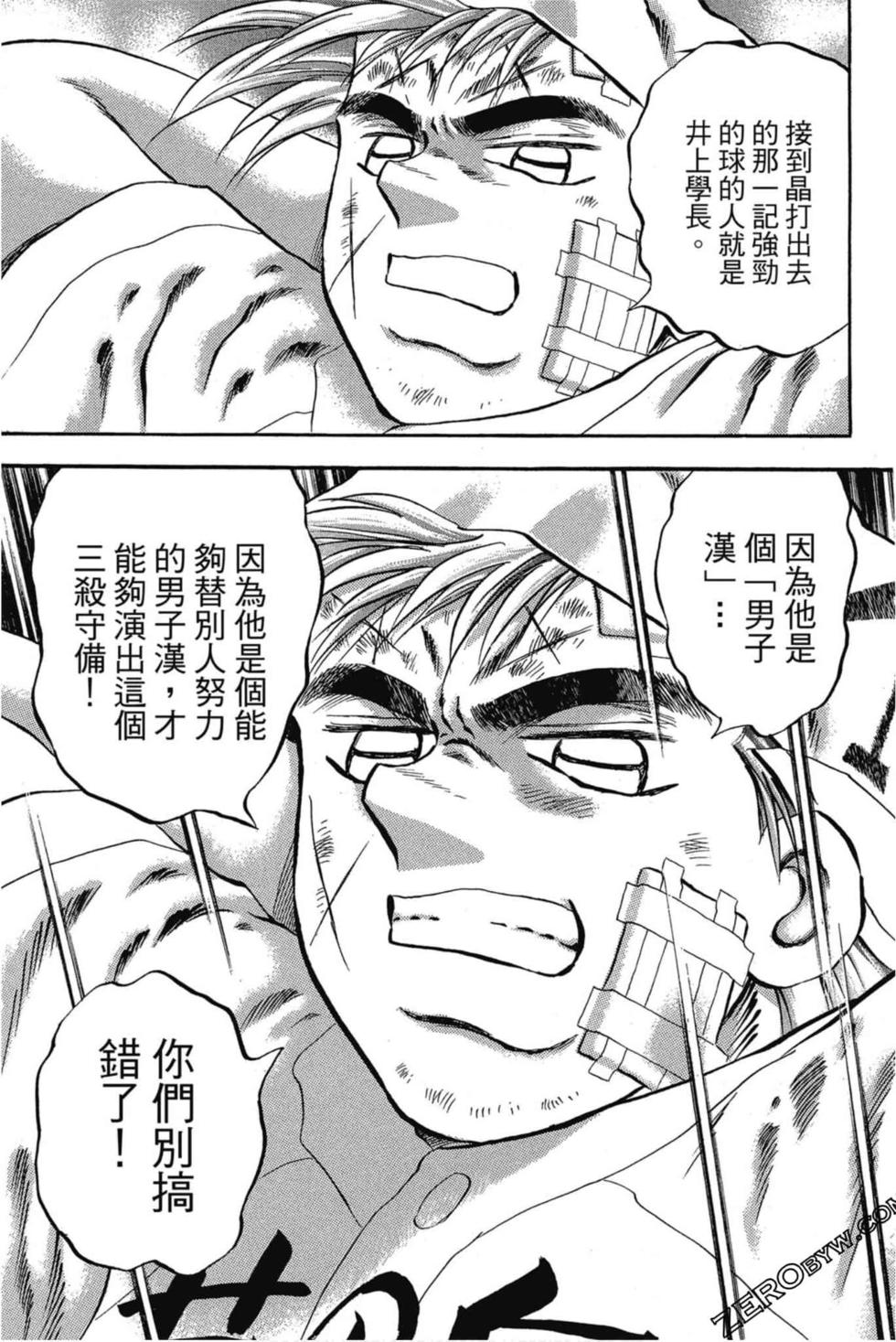 第147页