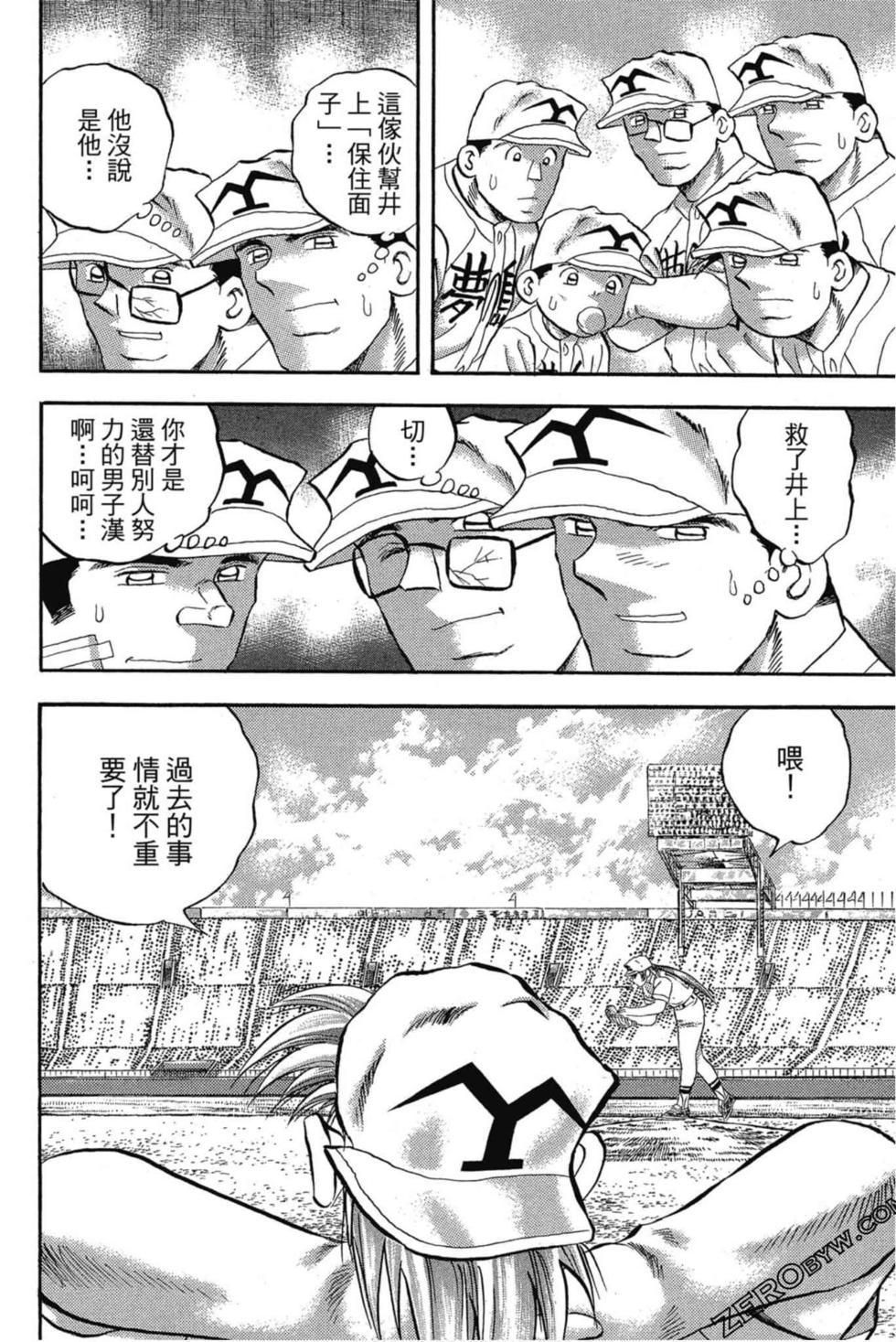 第148页