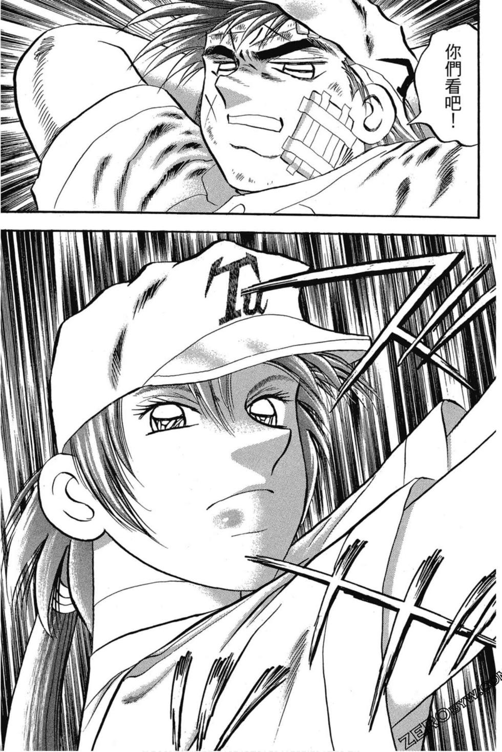 第149页