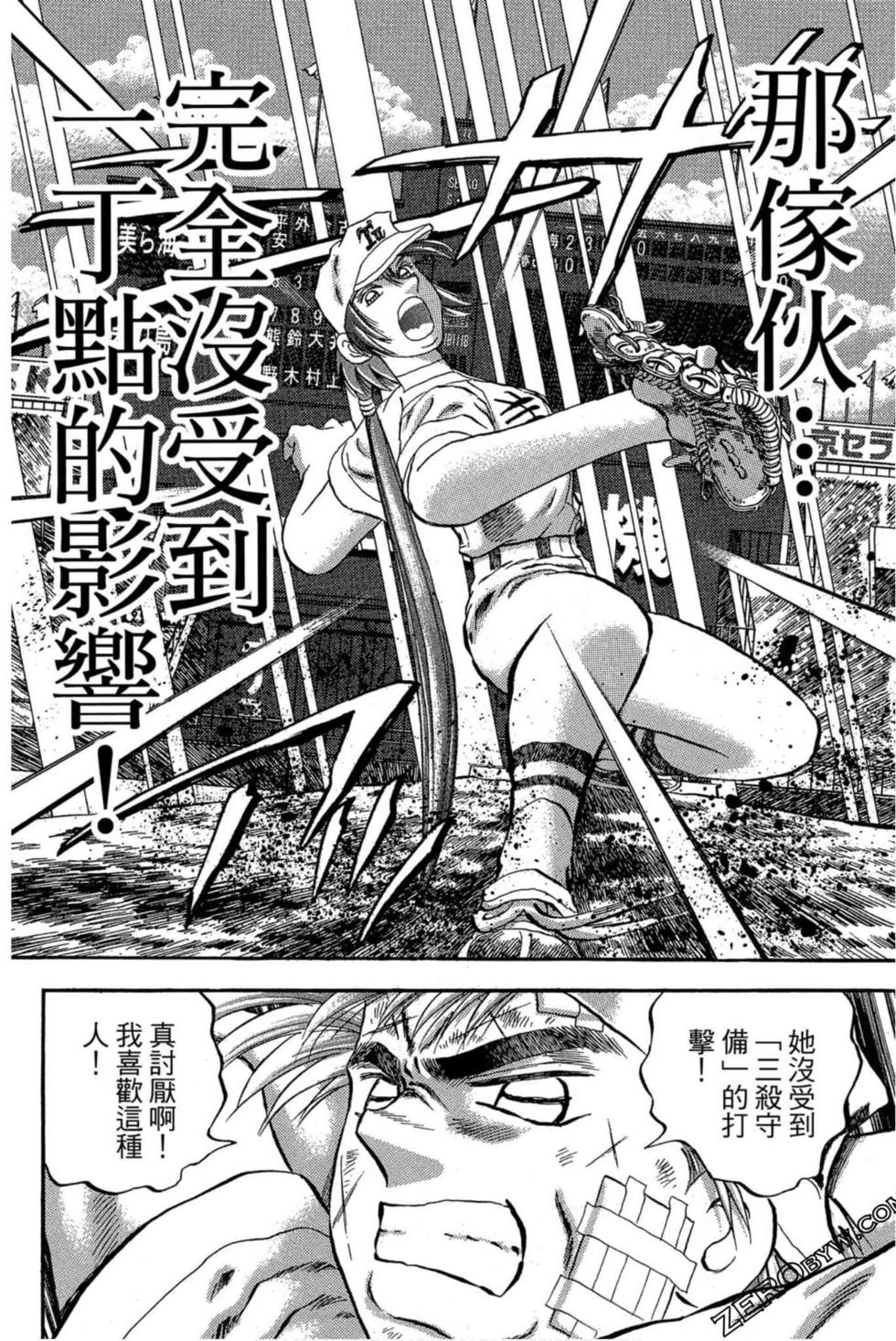第150页