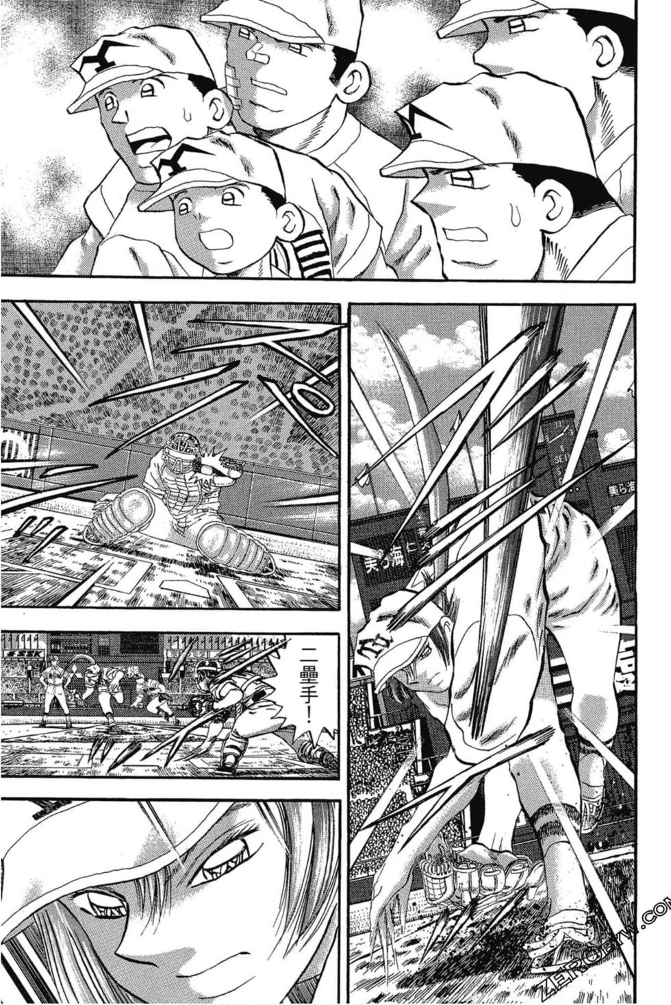 第151页