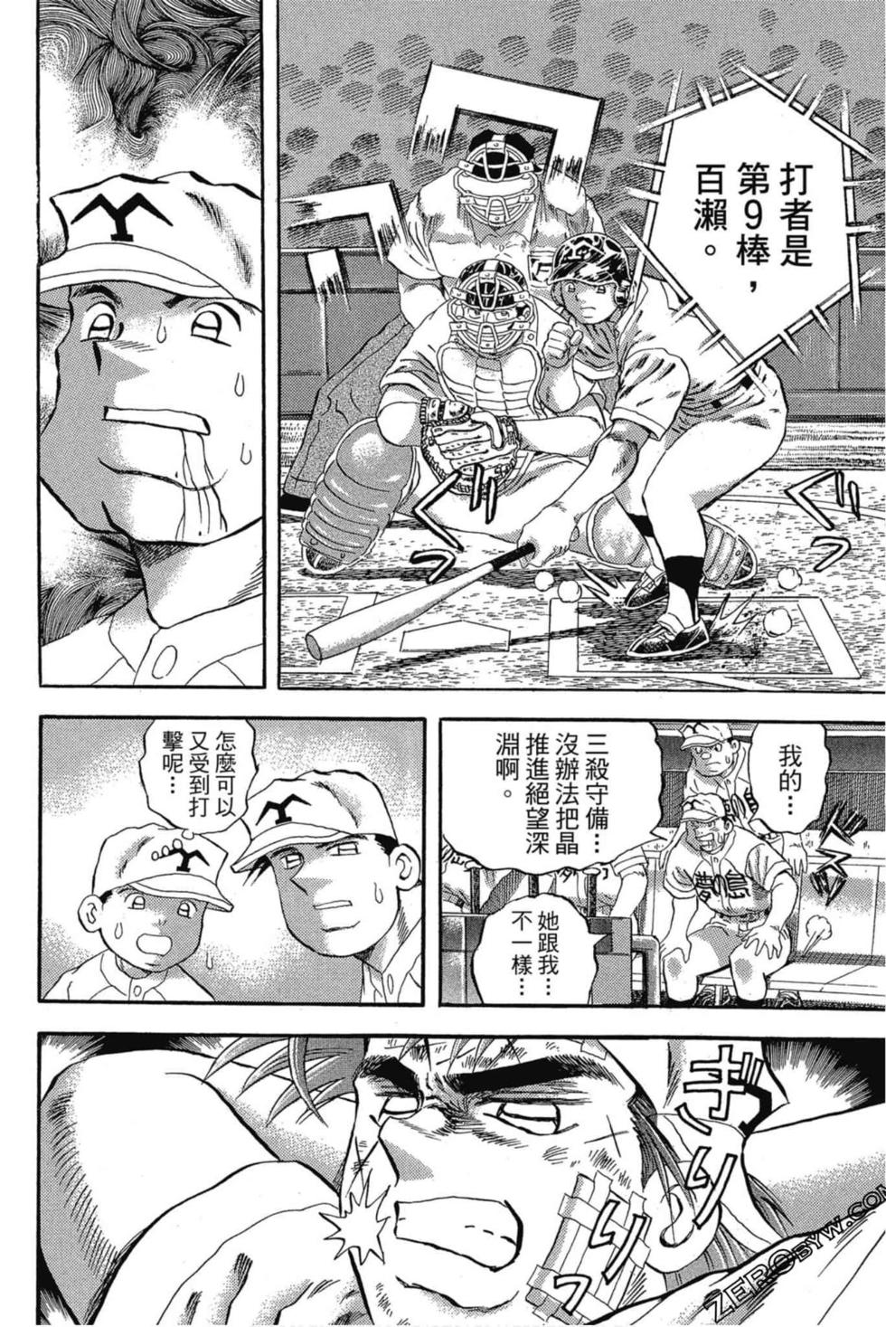 第152页