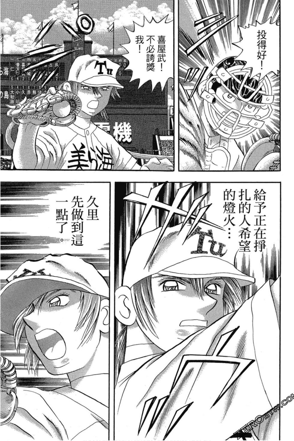 第165页