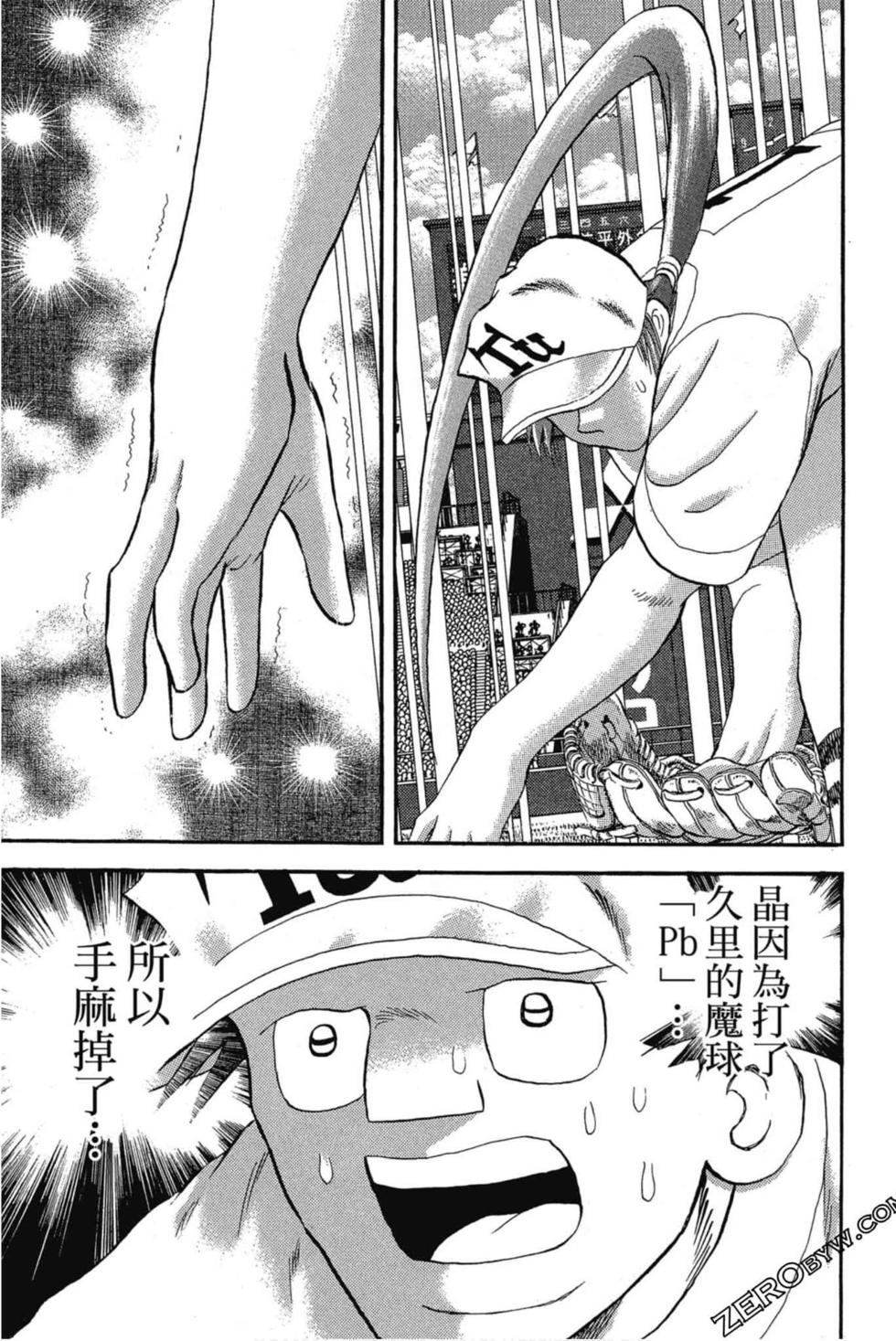 第169页