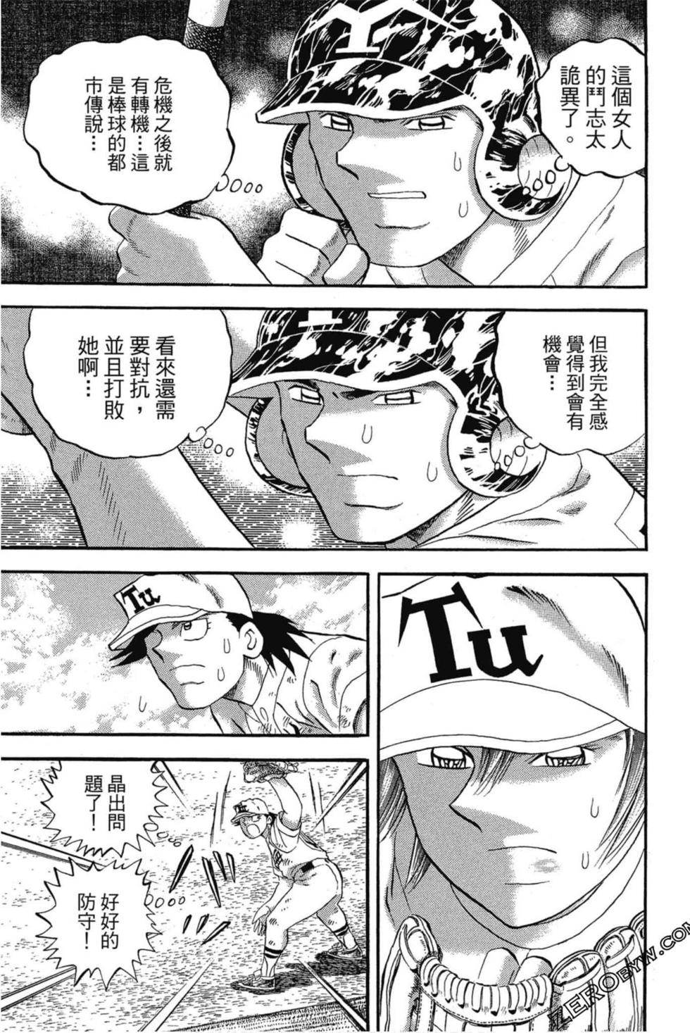 第175页