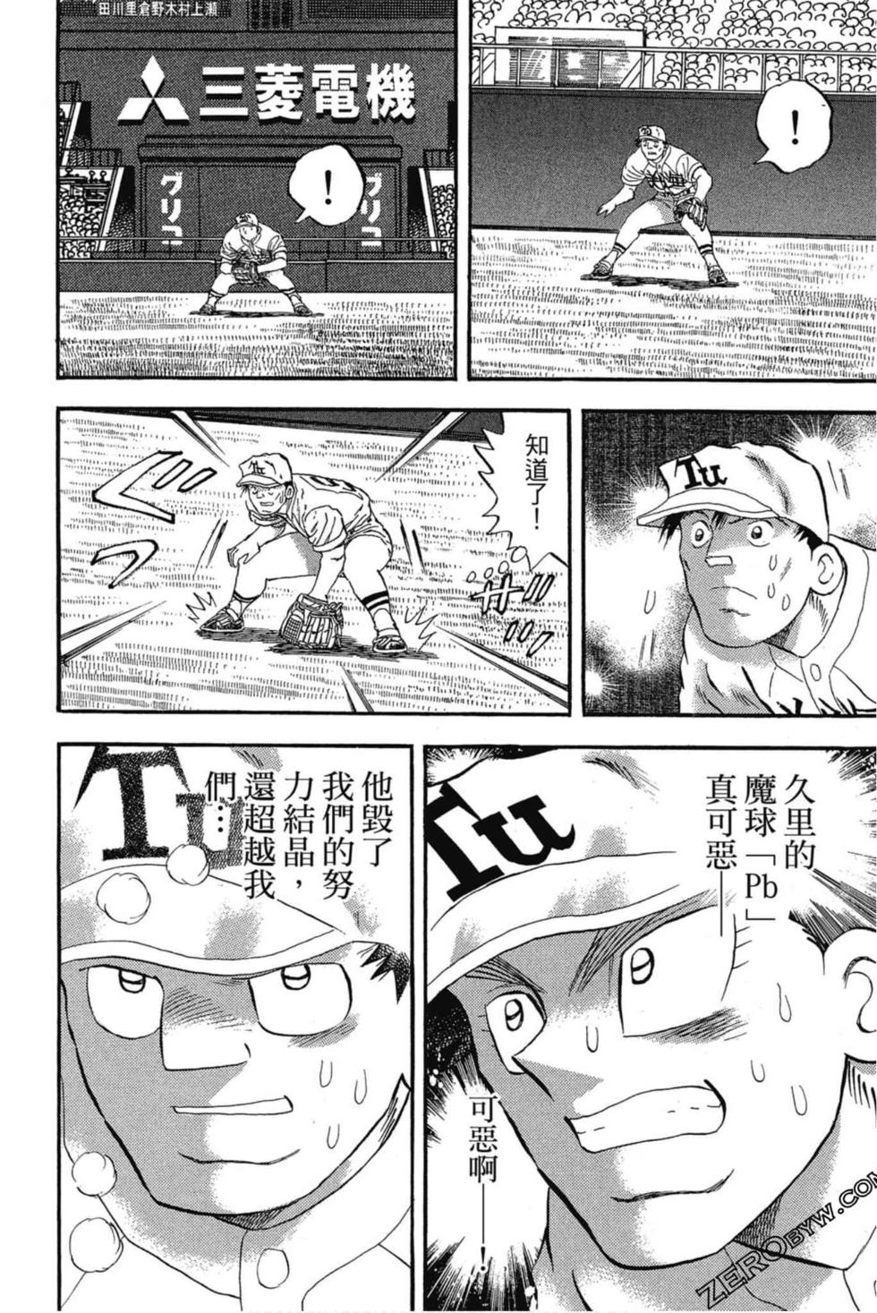 第176页