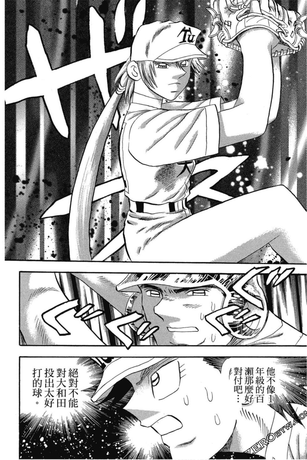 第178页