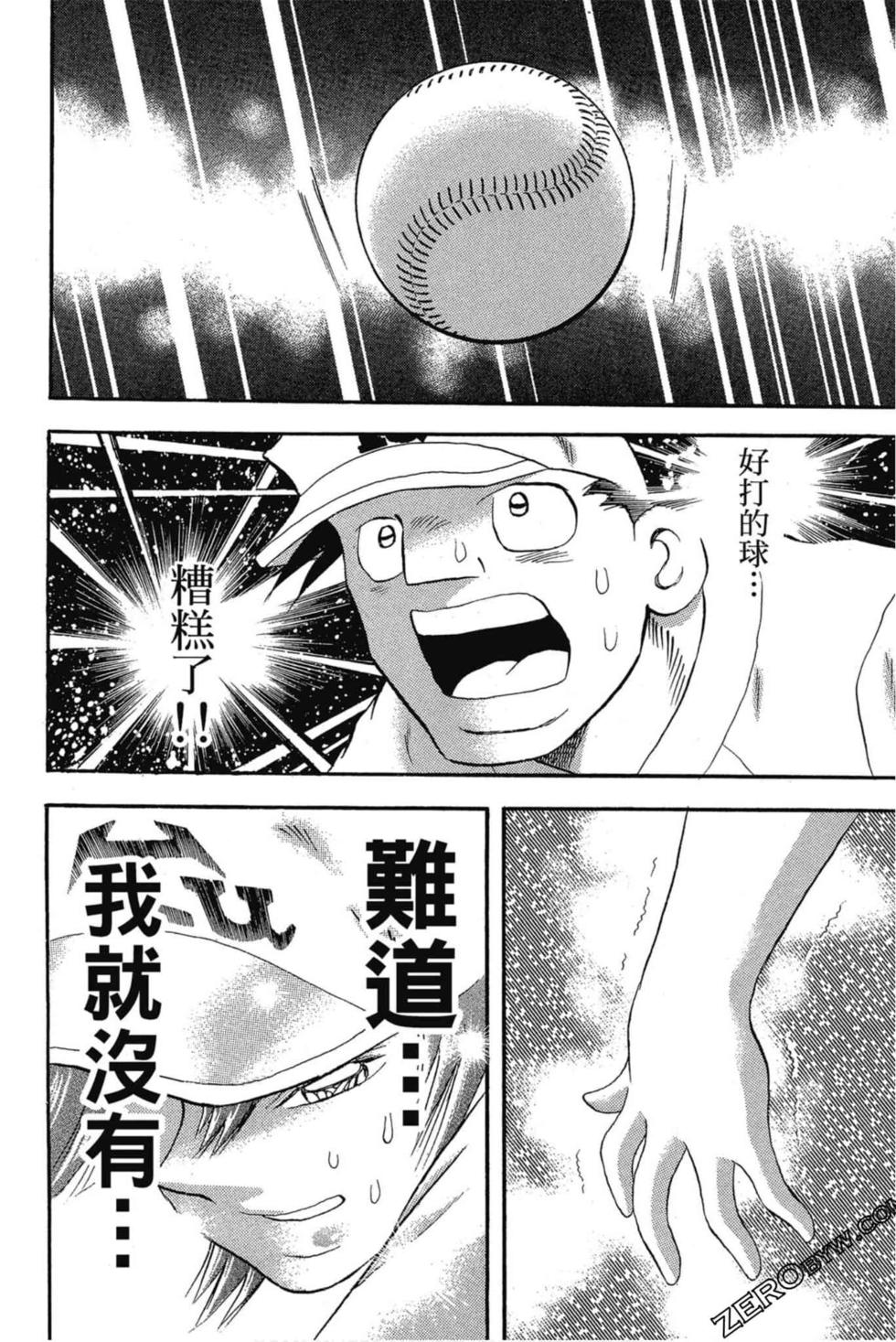 第180页