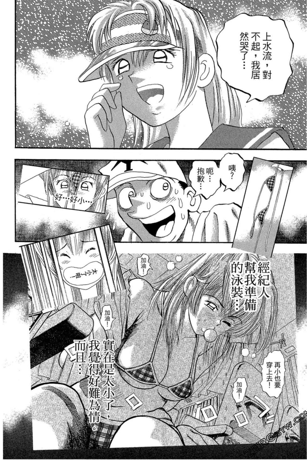 第182页