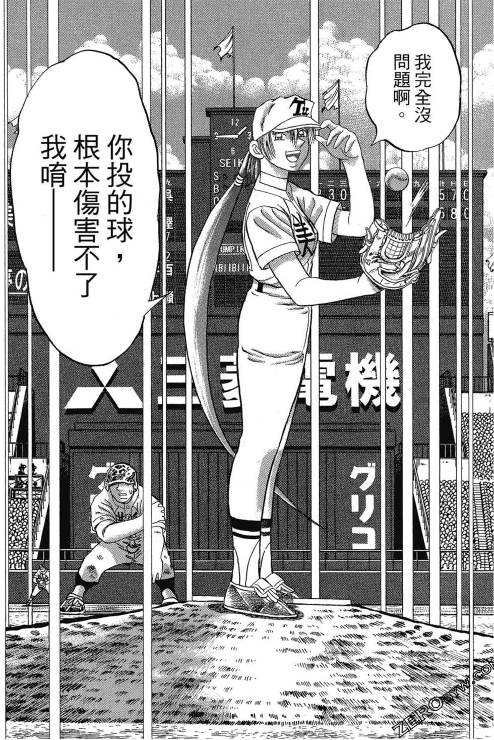 第60页
