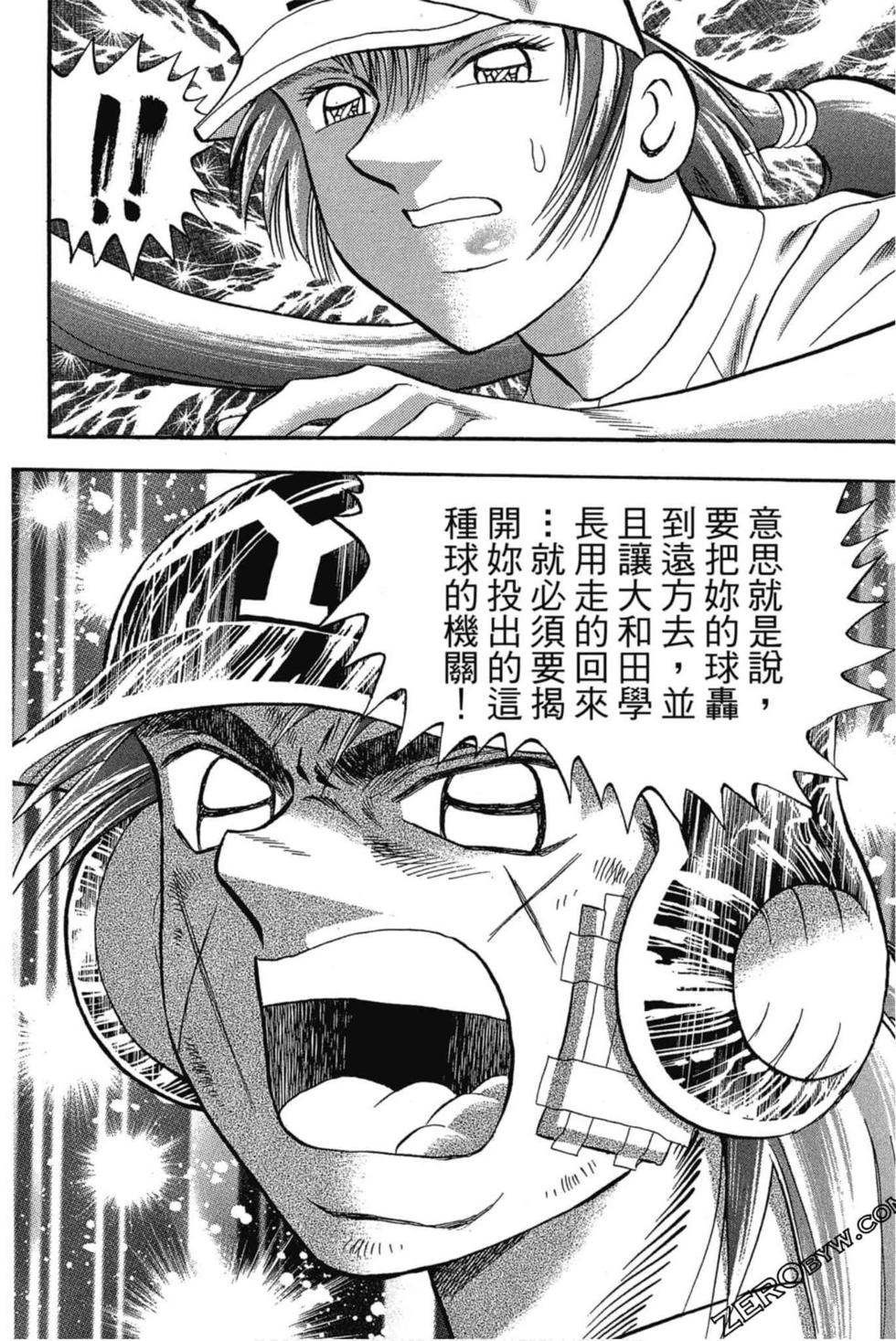 第104页