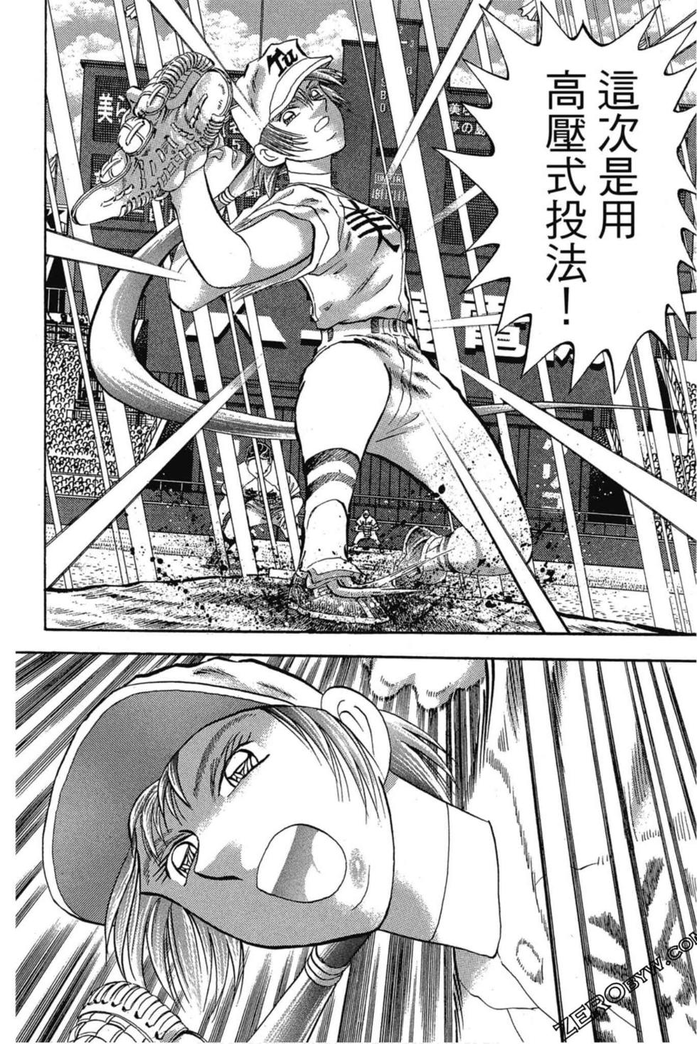 第114页