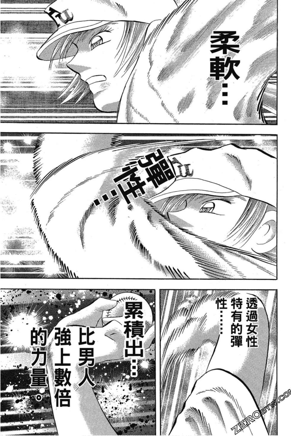 第115页