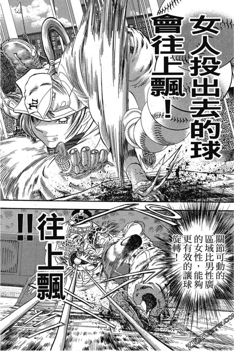 第118页