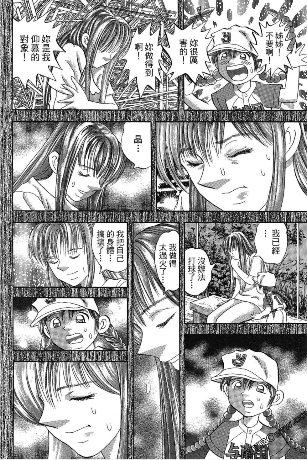 第122页