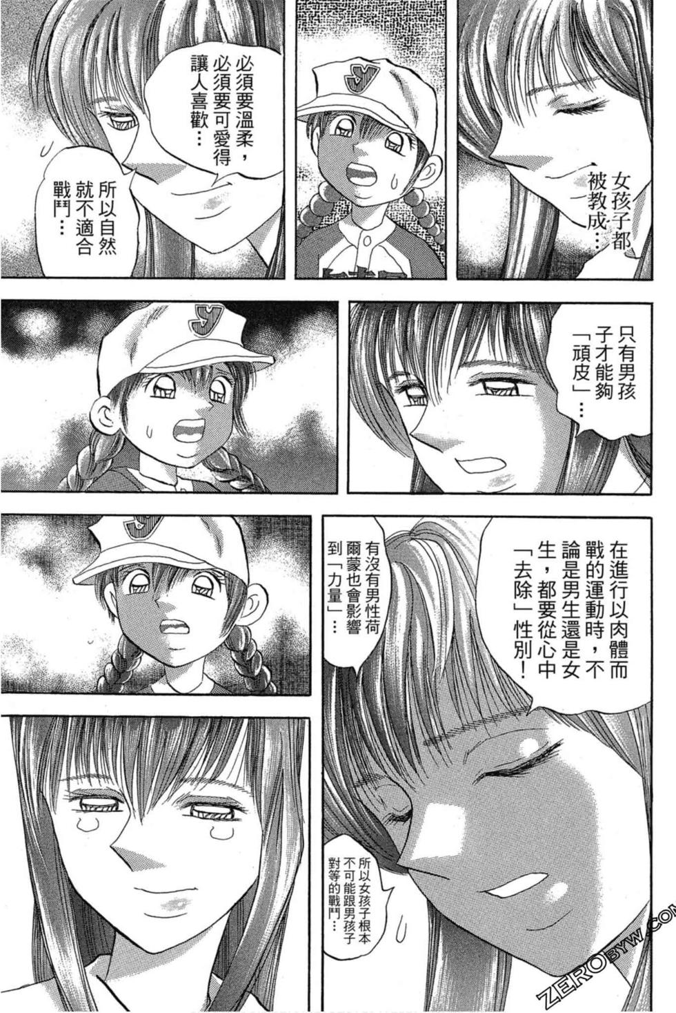 第125页