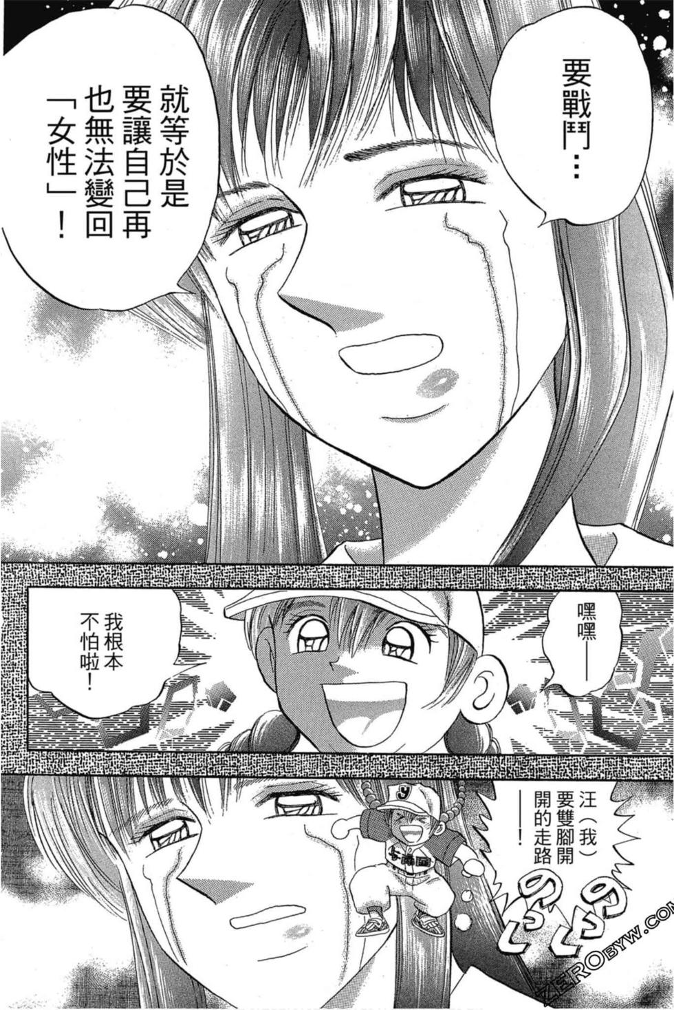 第126页