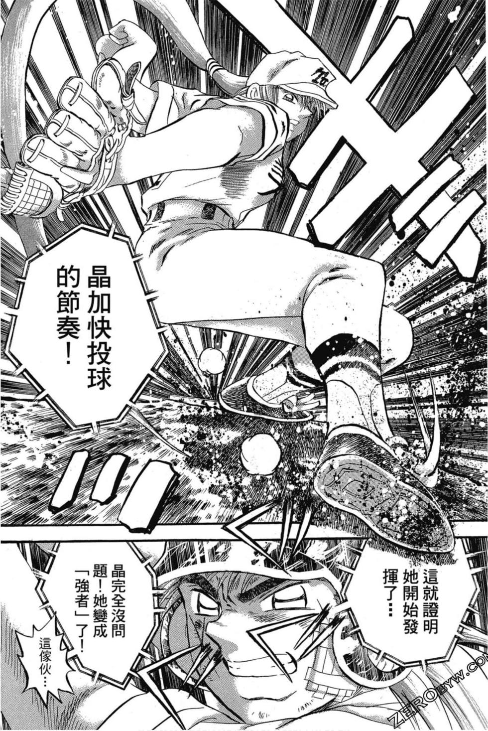第137页